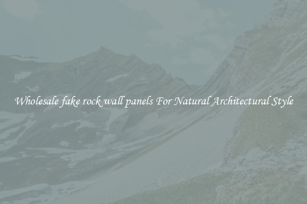 Wholesale fake rock wall panels For Natural Architectural Style